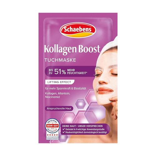 ماسک ضد پیری کلاژن+آلانتوئین و نیاسینامید شابنز-Schaebens آلمان